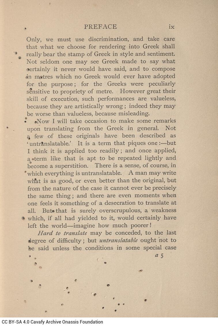 20 x 14 cm; 2 s.p. + ΧΧΙΙΙ p. + 308 p. + 6 s.p., l. 1 bookplate CPC and written dedication by G. A. Valasopoulos to C. P